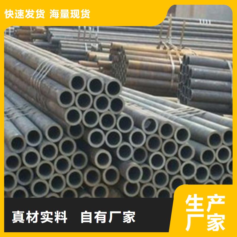 景观桥梁护栏不锈钢复合管护栏海量货源