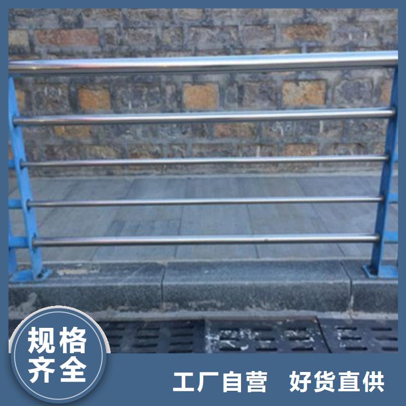 景观桥梁护栏LED灯光护栏售后服务完善