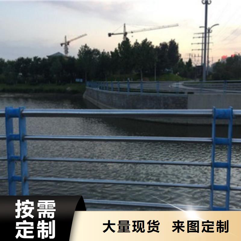 景观桥梁护栏【波形护栏】畅销当地