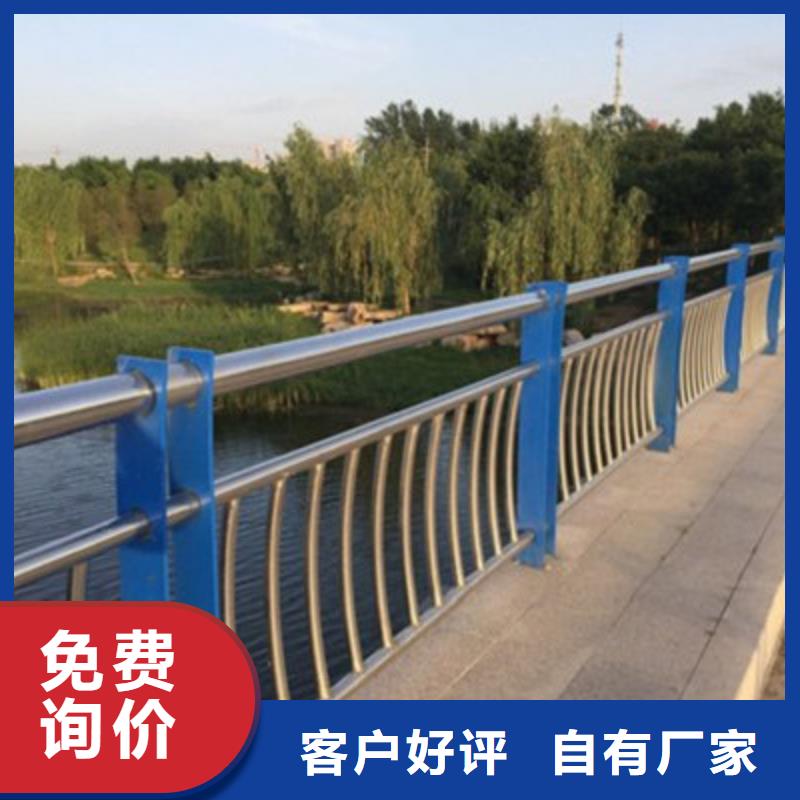景观桥梁护栏城市景观防护栏厂家新品