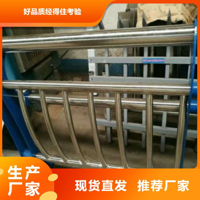 景观桥梁护栏LED灯光护栏售后服务完善