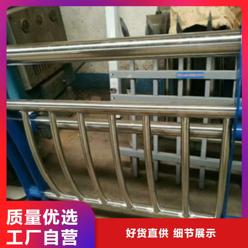 景观桥梁护栏【波形护栏】畅销当地