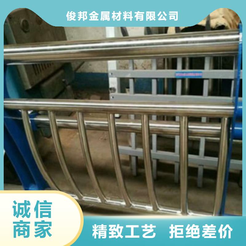景观桥梁护栏,304不锈钢复合管准时交付