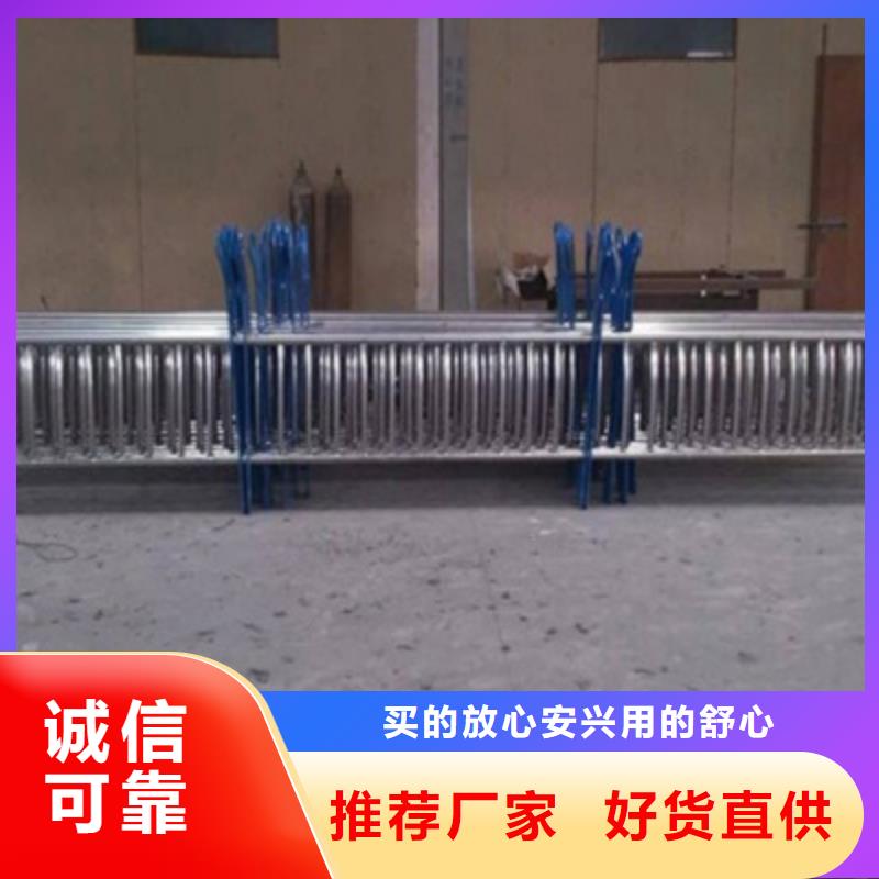 景观桥梁护栏不锈钢复合管护栏价格实惠工厂直供
