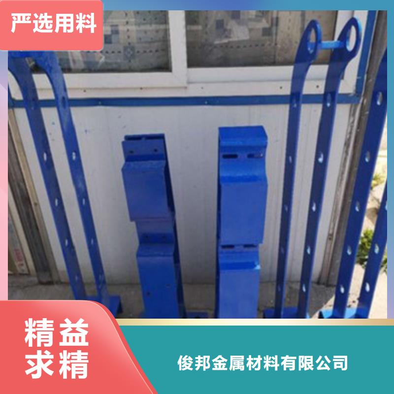 景观桥梁护栏不锈钢复合管护栏价格实惠工厂直供
