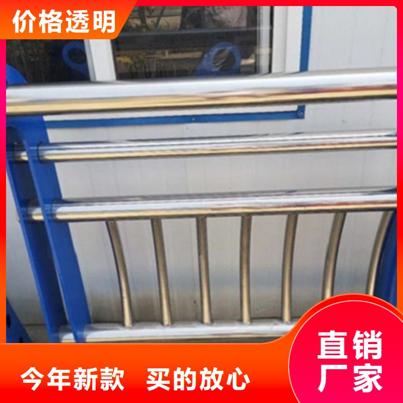 景观桥梁护栏【波形护栏】畅销当地