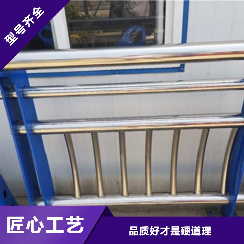 景观桥梁护栏,304不锈钢复合管准时交付