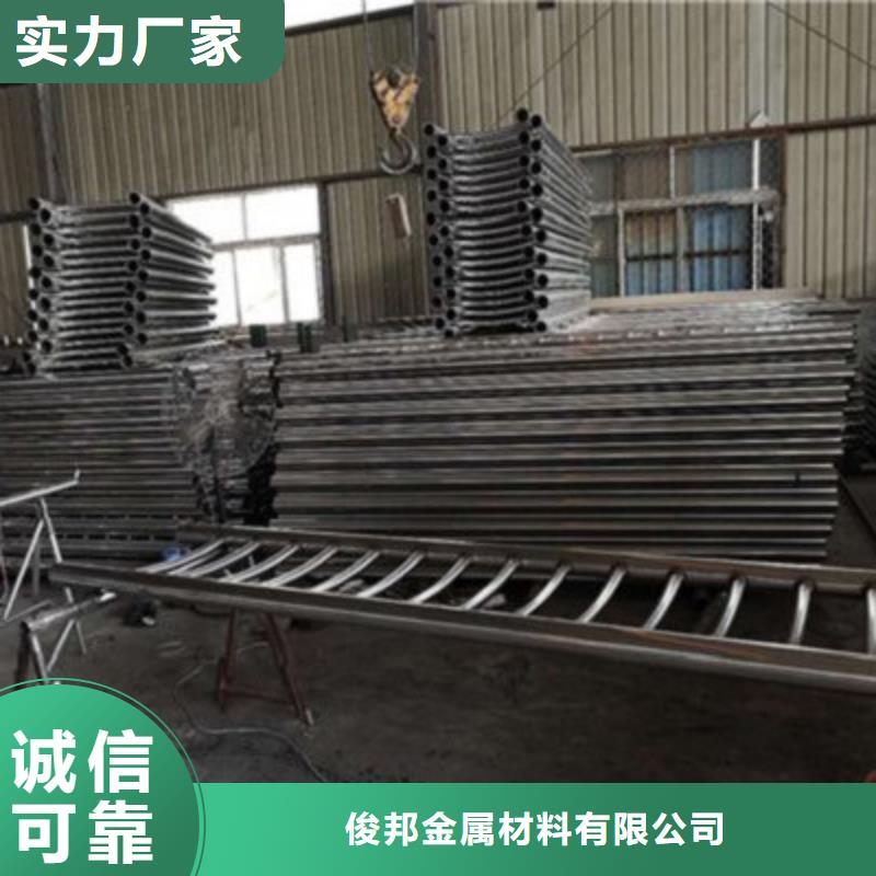 景观桥梁护栏,304不锈钢复合管准时交付