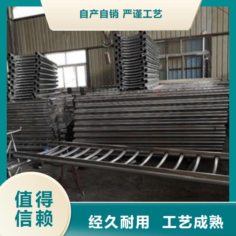 景观桥梁护栏不锈钢复合管护栏价格实惠工厂直供