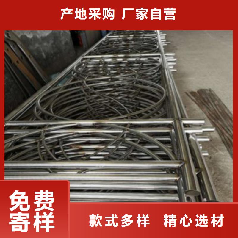 景观桥梁护栏,304不锈钢复合管准时交付