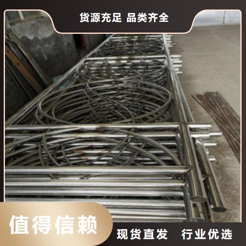 景观桥梁护栏-【201不锈钢复合管】制造生产销售