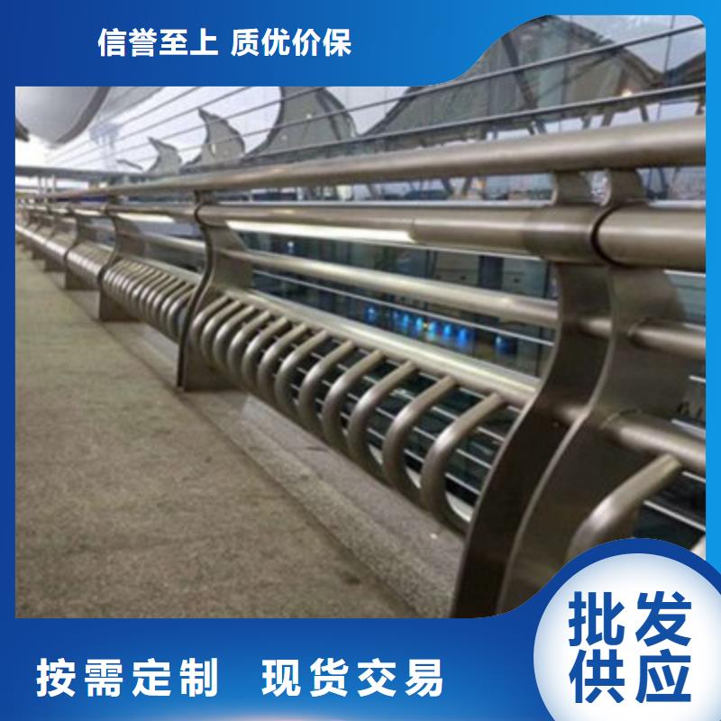 景观桥梁护栏【波形护栏】畅销当地