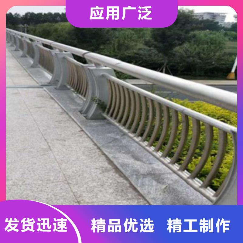 桥梁灯光防撞护栏-不锈钢护栏诚信为本