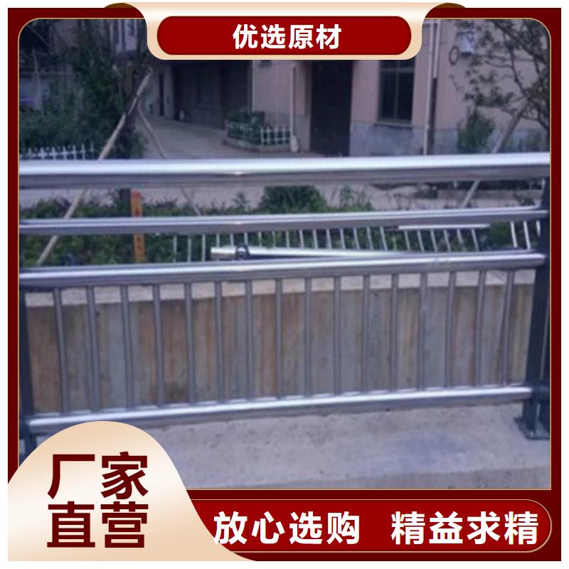 桥梁灯光防撞护栏不锈钢复合管护栏用途广泛