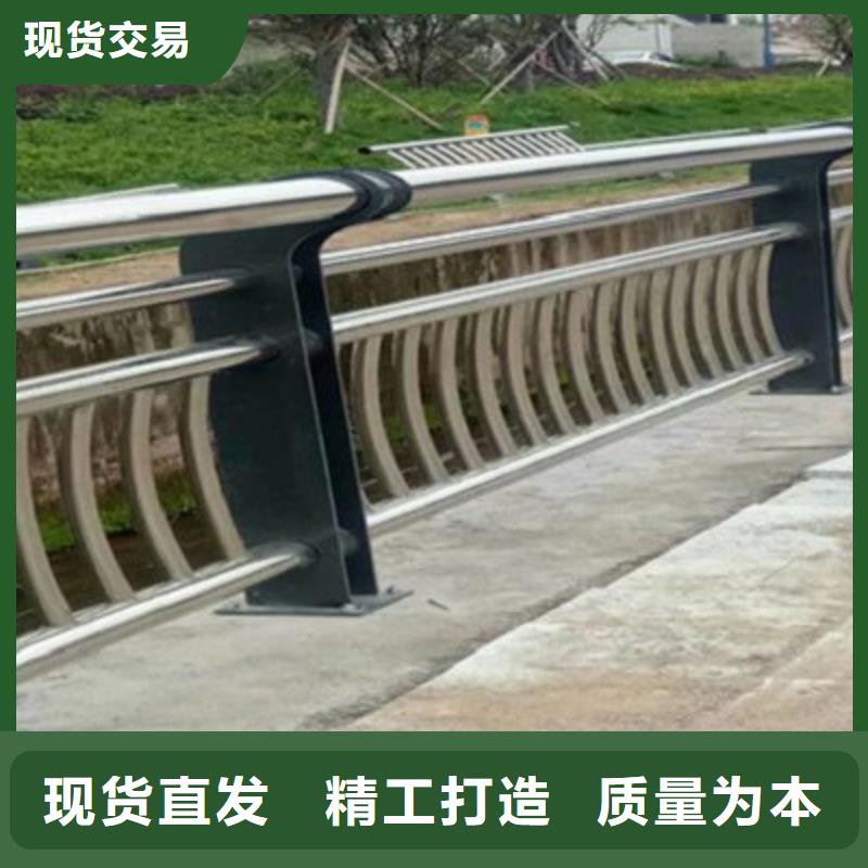 【桥梁灯光防撞护栏】不锈钢栏杆讲信誉保质量