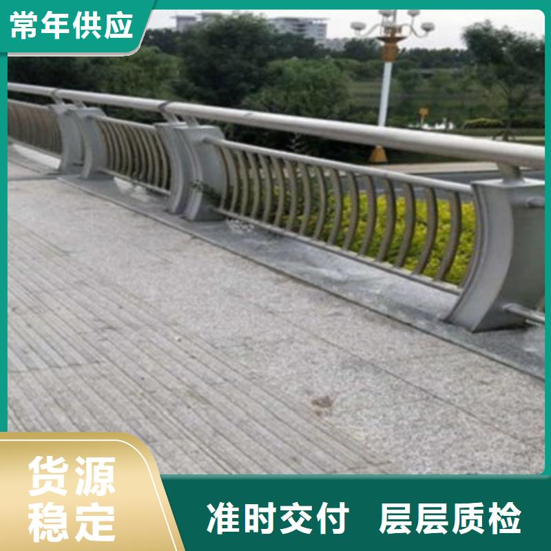 桥梁灯光防撞护栏【桥梁景观栏杆】订制批发