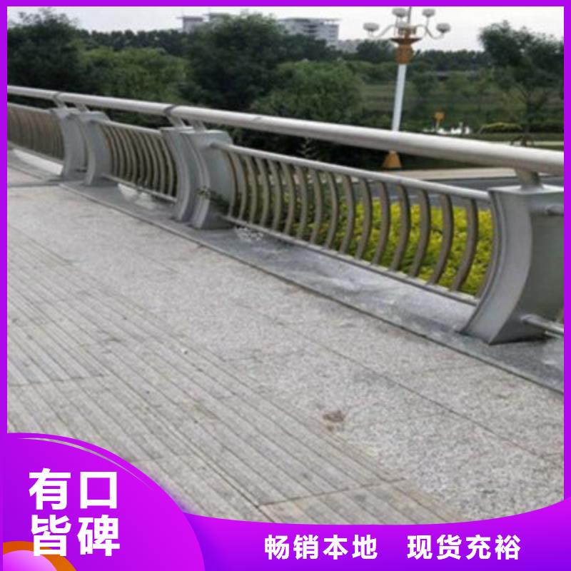 桥梁灯光防撞护栏-桥梁防撞护栏畅销本地