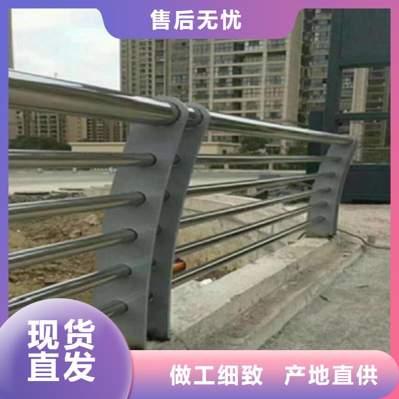 桥梁灯光防撞护栏【桥梁护栏】厂诚信经营