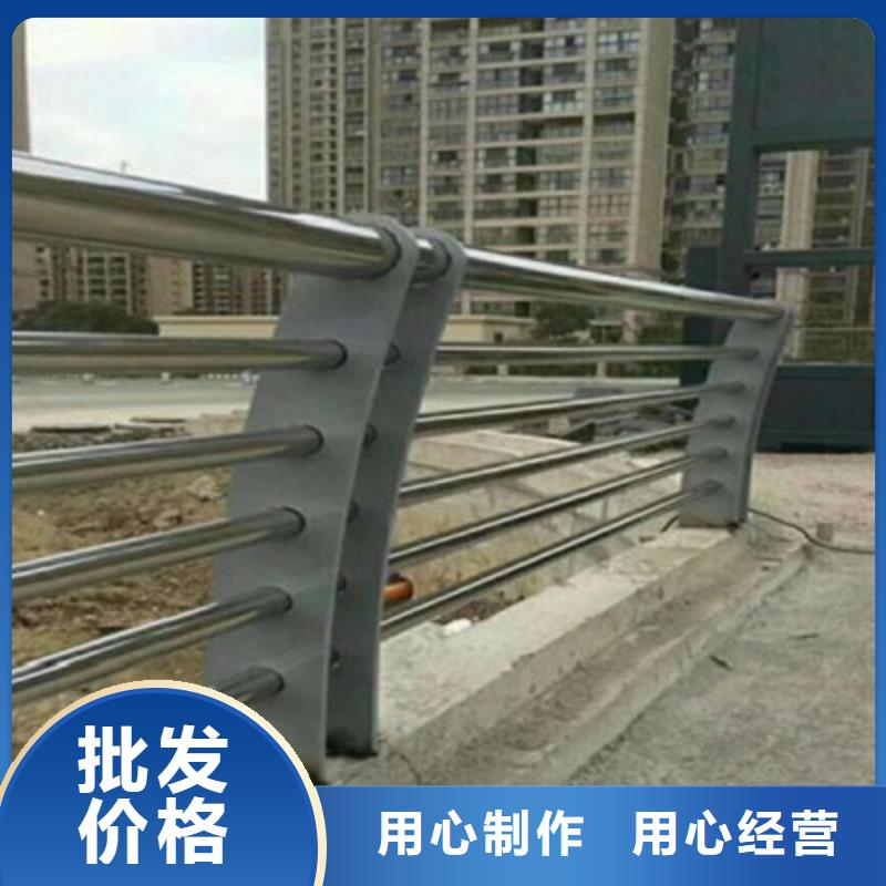 桥梁灯光防撞护栏不锈钢复合管护栏用途广泛