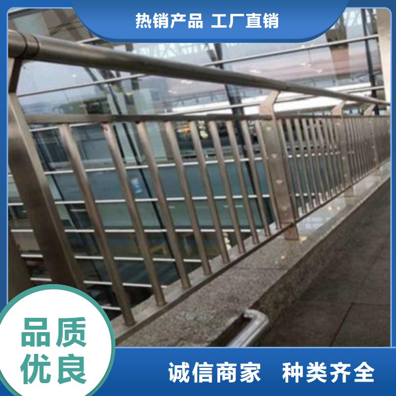 【桥梁灯光防撞护栏,防护栏品质保证】
