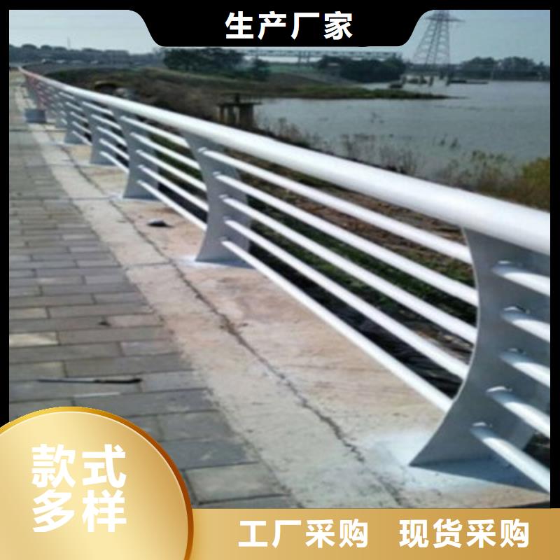 桥梁灯光防撞护栏国道抗冲击围栏发货迅速