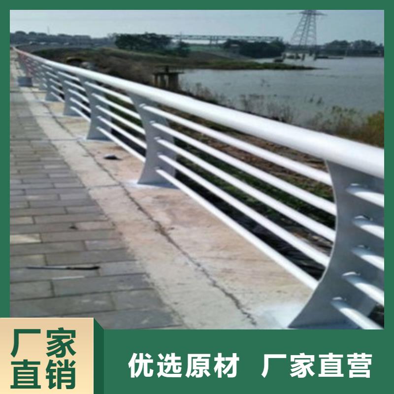 桥梁灯光防撞护栏_桥梁景观栏杆从厂家买售后有保障