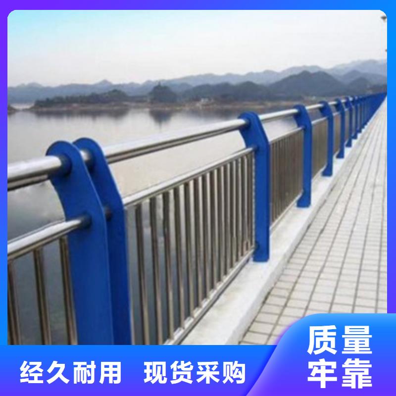 【桥梁灯光防撞护栏】【热镀锌立柱】实力雄厚品质保障