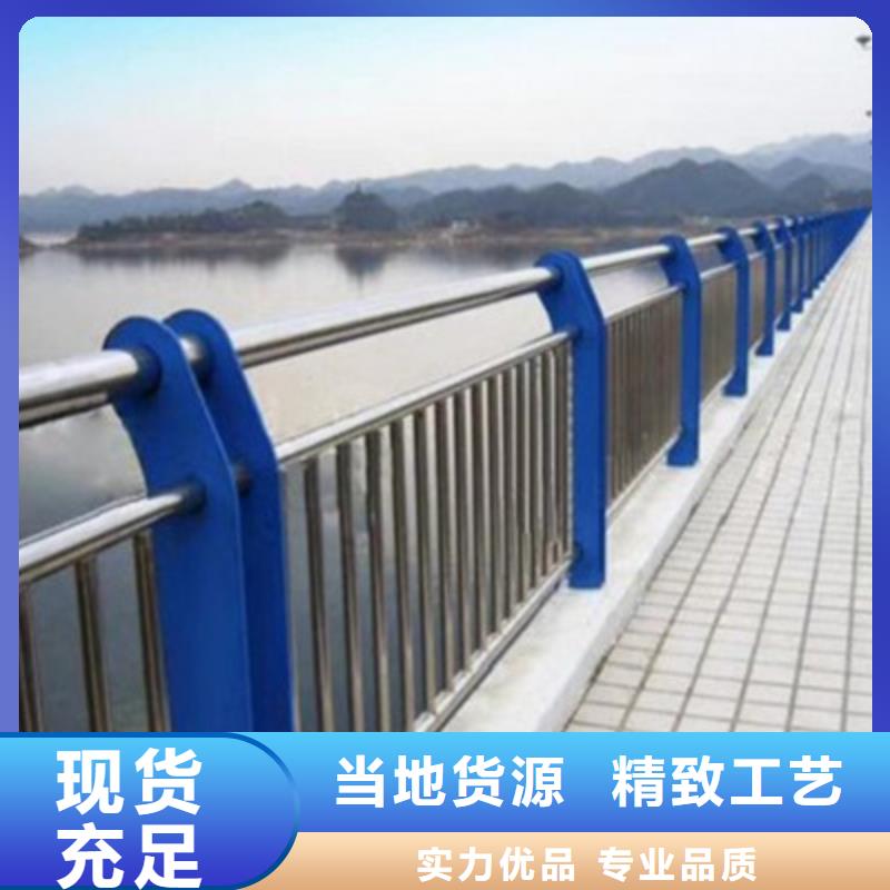 桥梁灯光防撞护栏-桥梁防撞护栏畅销本地