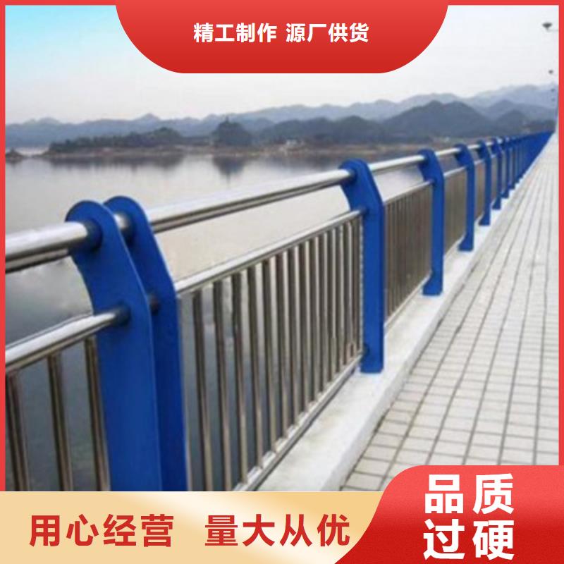 桥梁灯光防撞护栏-【桥梁护栏】专业设计