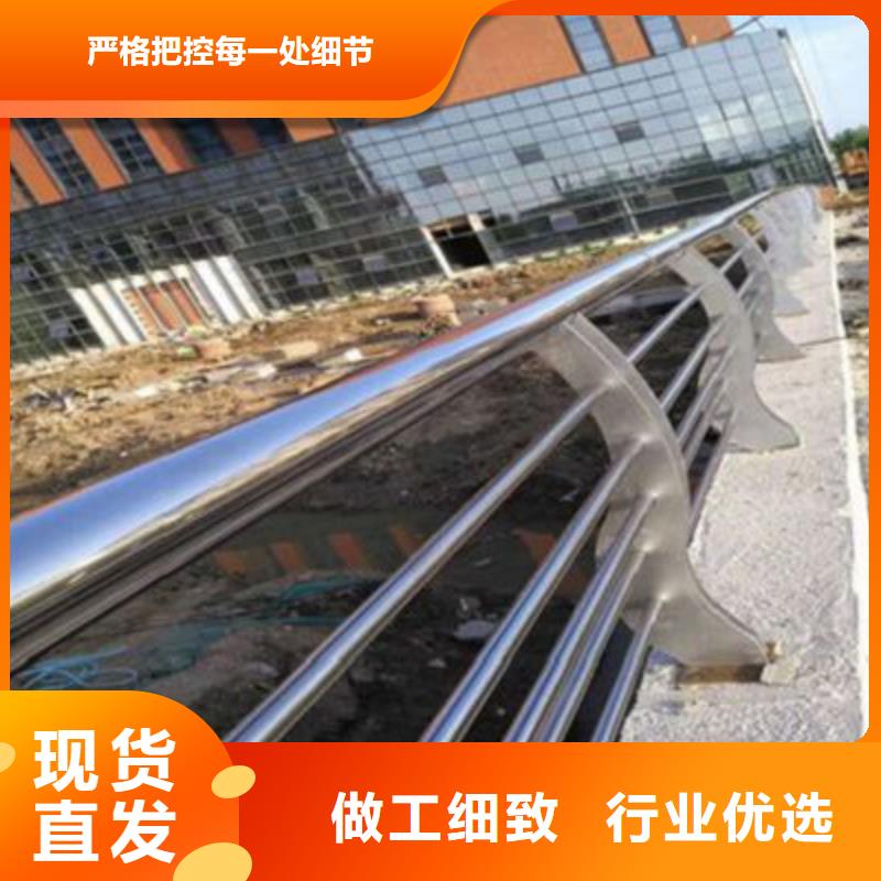 桥梁灯光防撞护栏-桥梁防撞护栏畅销本地