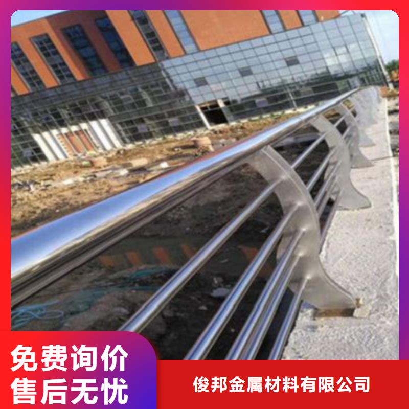 桥梁灯光防撞护栏_【不锈钢复合管】贴心服务