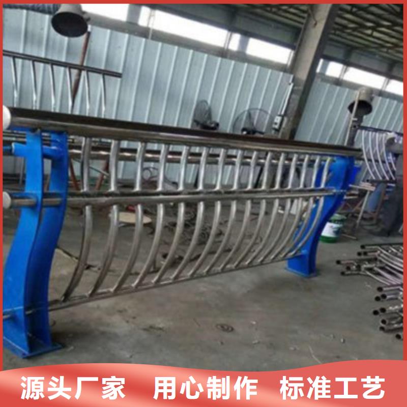桥梁灯光防撞护栏【热镀锌立柱】自有厂家