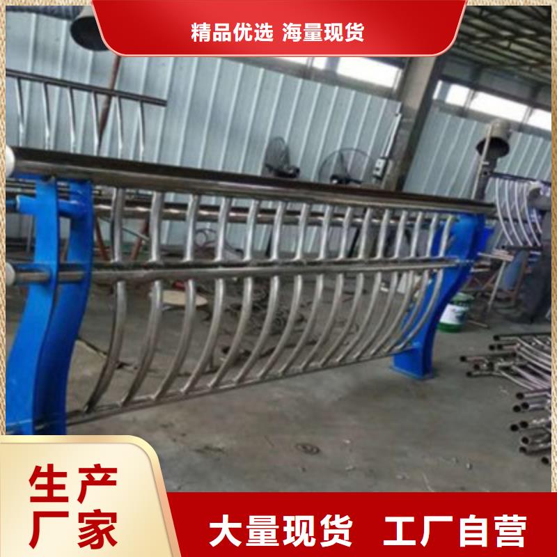 桥梁灯光防撞护栏【交通护栏】多年行业经验