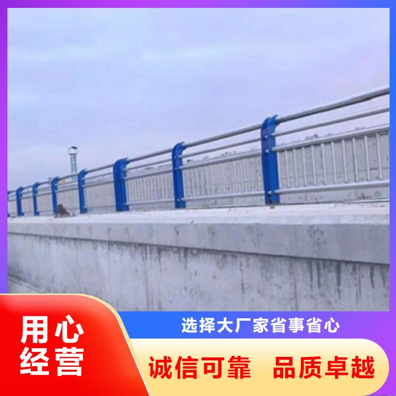 【桥梁灯光防撞护栏】【道路护栏】每个细节都严格把关