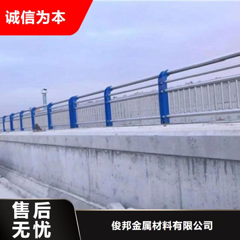 桥梁灯光防撞护栏【城市景观防护栏】品质优选