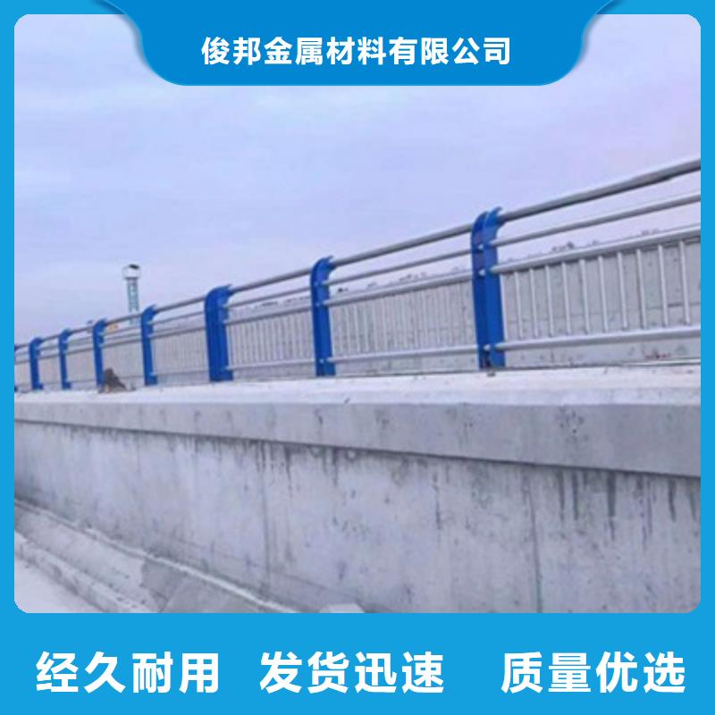 【桥梁灯光防撞护栏】【热镀锌立柱】实力雄厚品质保障