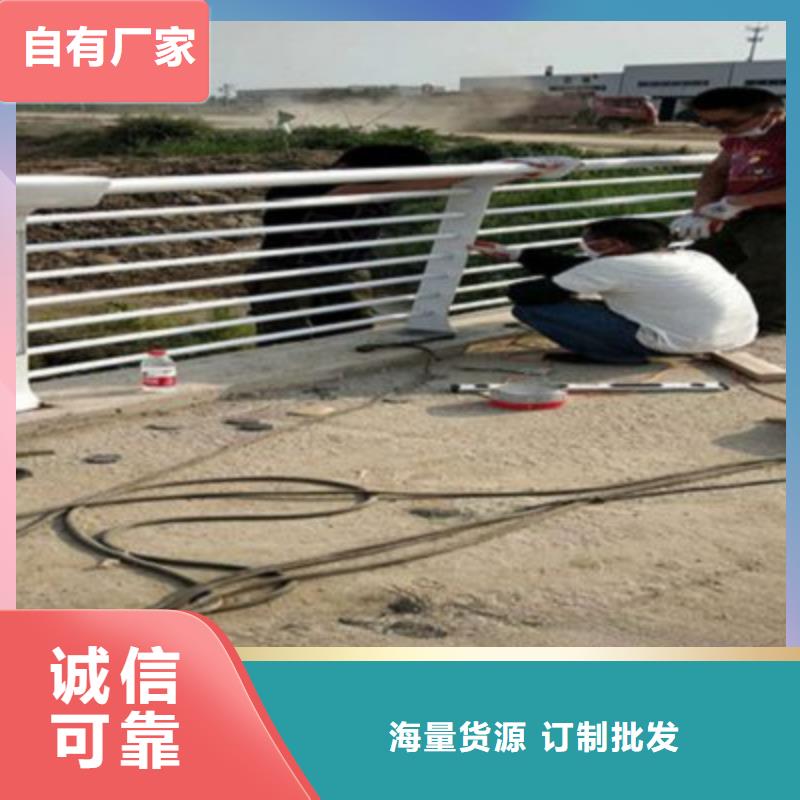 桥梁灯光防撞护栏镀锌波形护栏商家直供