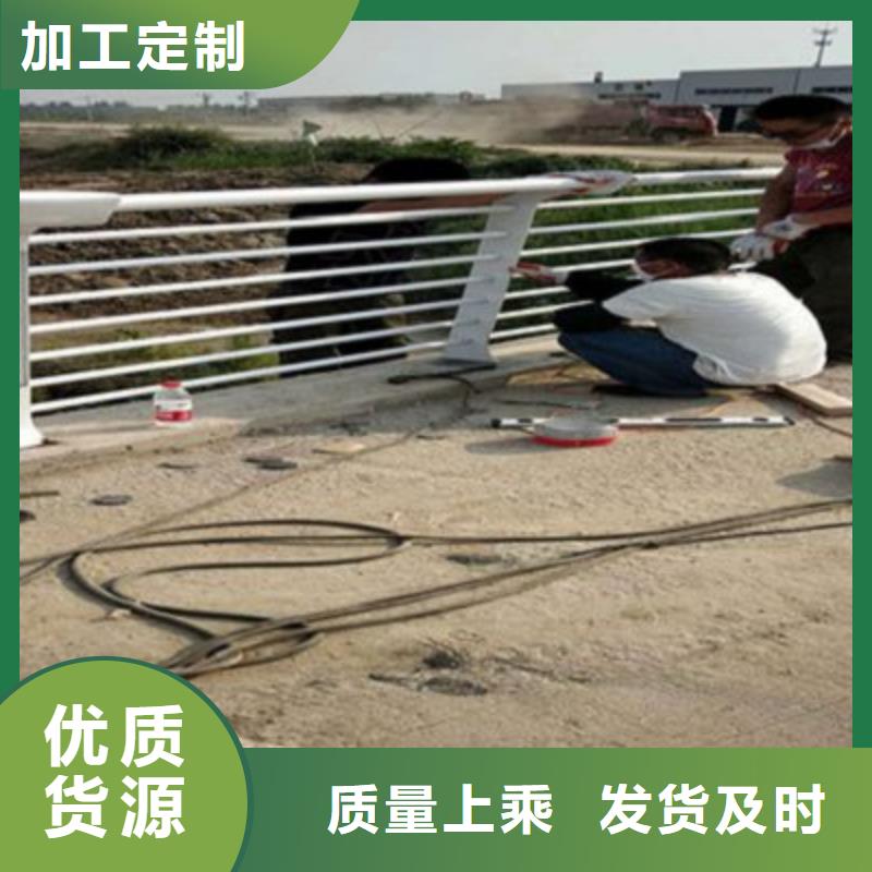 桥梁灯光防撞护栏-【防撞桥梁护栏】库存充足