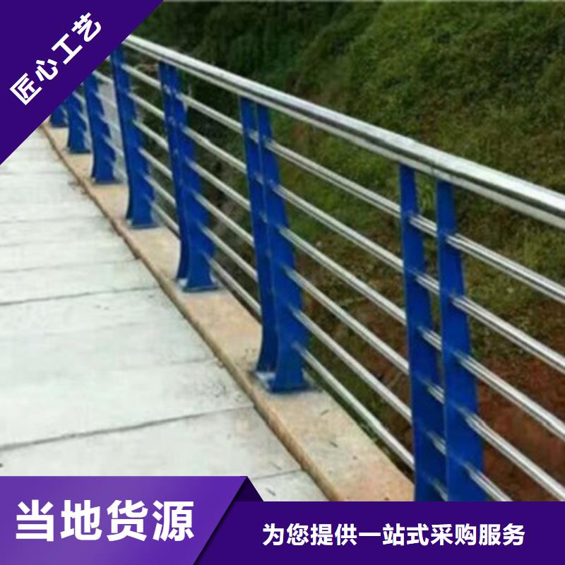 桥梁灯光防撞护栏304不锈钢复合管可定制有保障