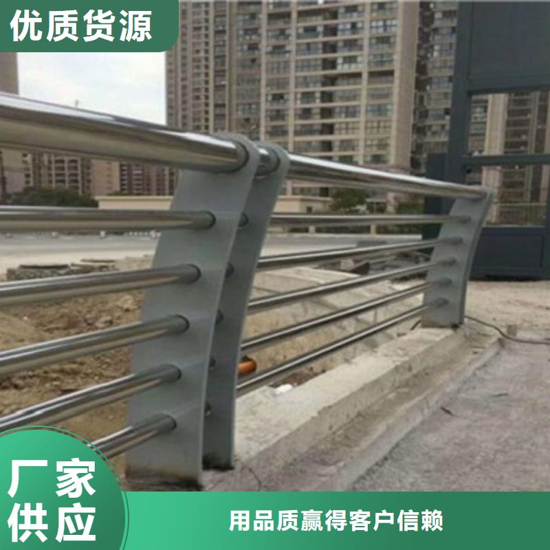 【桥梁灯光防撞护栏,防护栏品质保证】