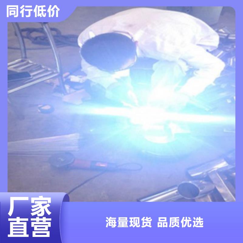 桥梁灯光防撞护栏国道抗冲击围栏发货迅速