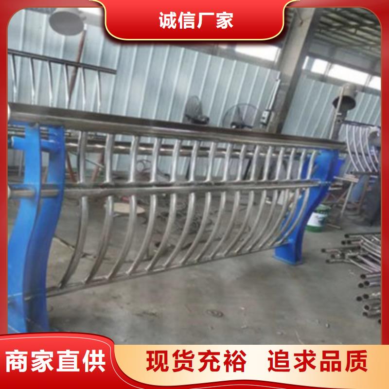 桥梁灯光防撞护栏【桥梁护栏】厂诚信经营