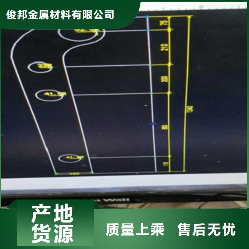 【桥梁灯光防撞护栏-不锈钢立柱工厂采购】