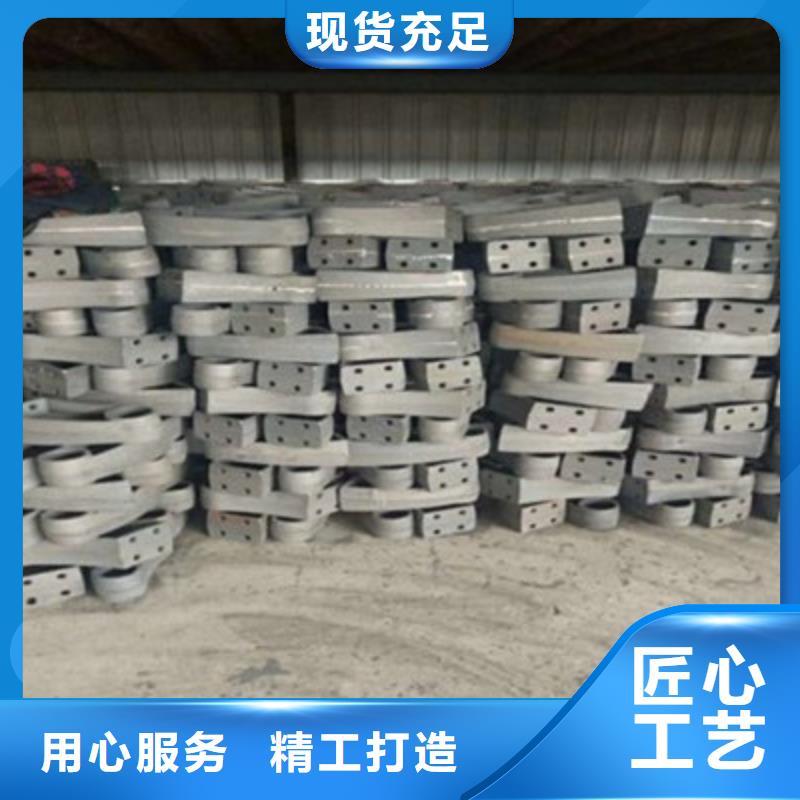 桥梁灯光防撞护栏国道抗冲击围栏发货迅速