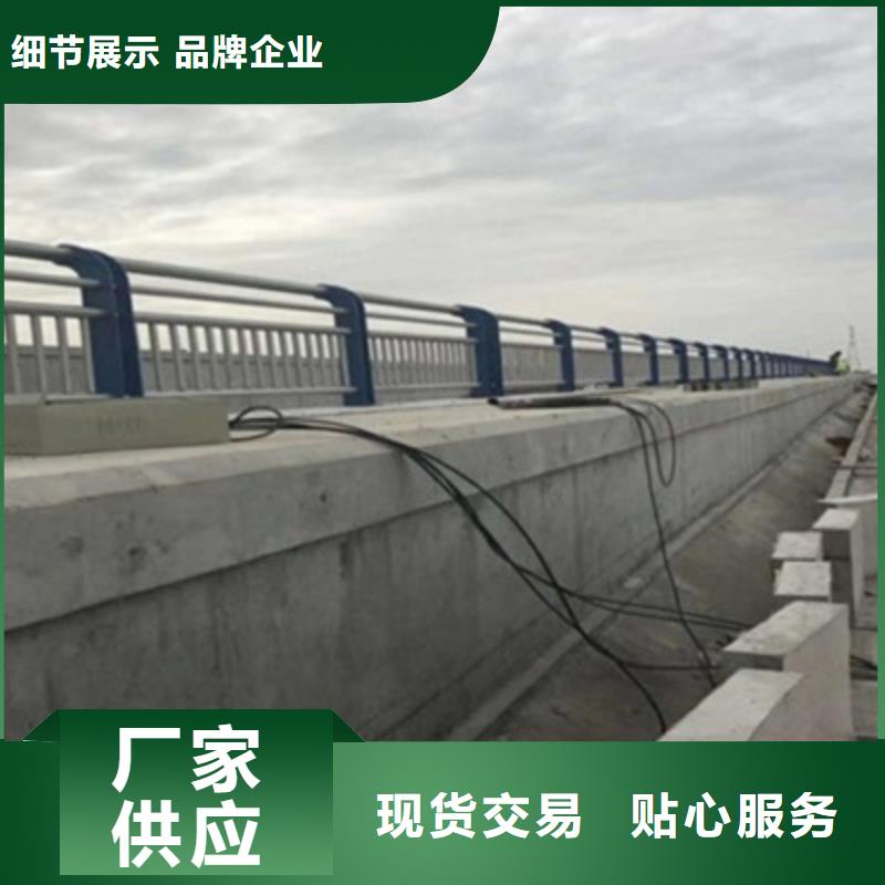 桥梁灯光防撞护栏,桥梁防撞护栏就近发货