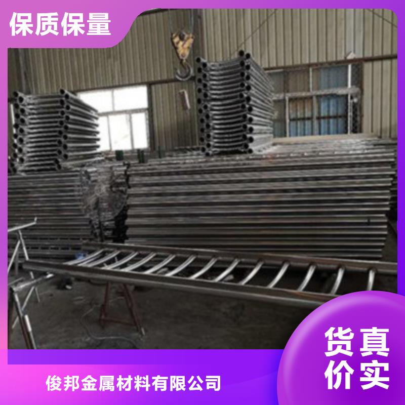 桥梁灯光防撞护栏【桥梁景观栏杆】订制批发