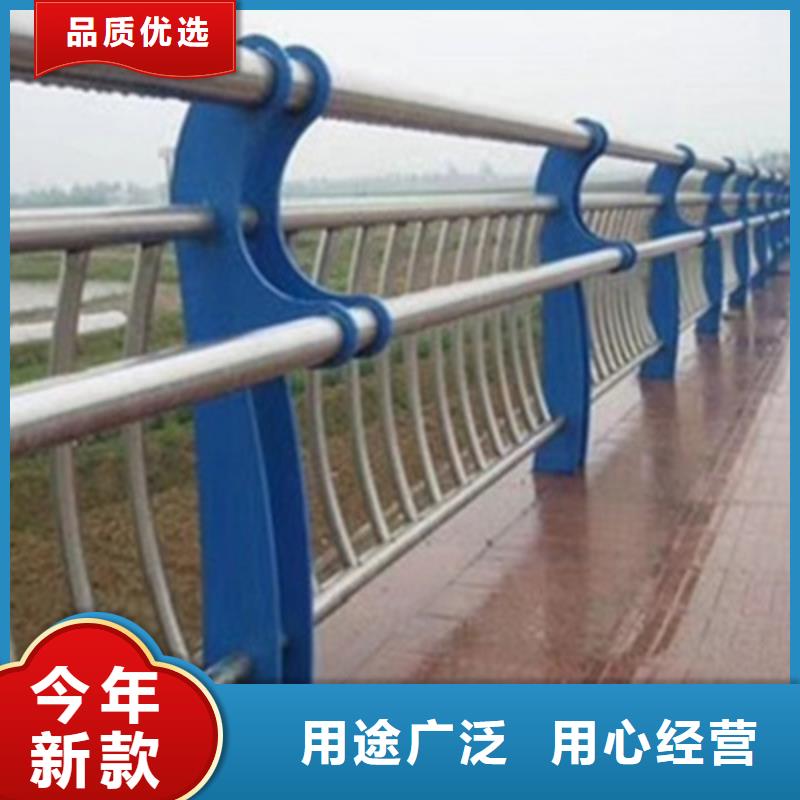 桥梁灯光防撞护栏【桥梁景观栏杆】订制批发