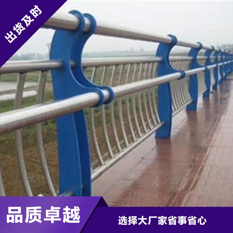 桥梁灯光防撞护栏国道抗冲击围栏发货迅速
