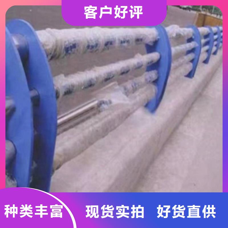 不锈钢防护栏【道路护栏】交货准时