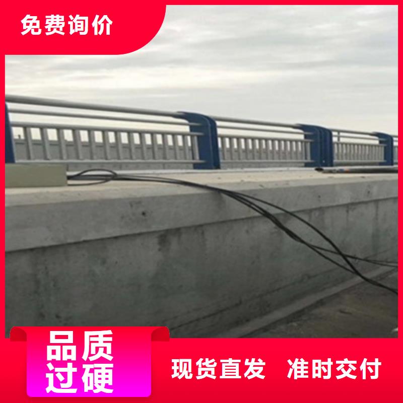 不锈钢防护栏_304不锈钢复合管低价货源